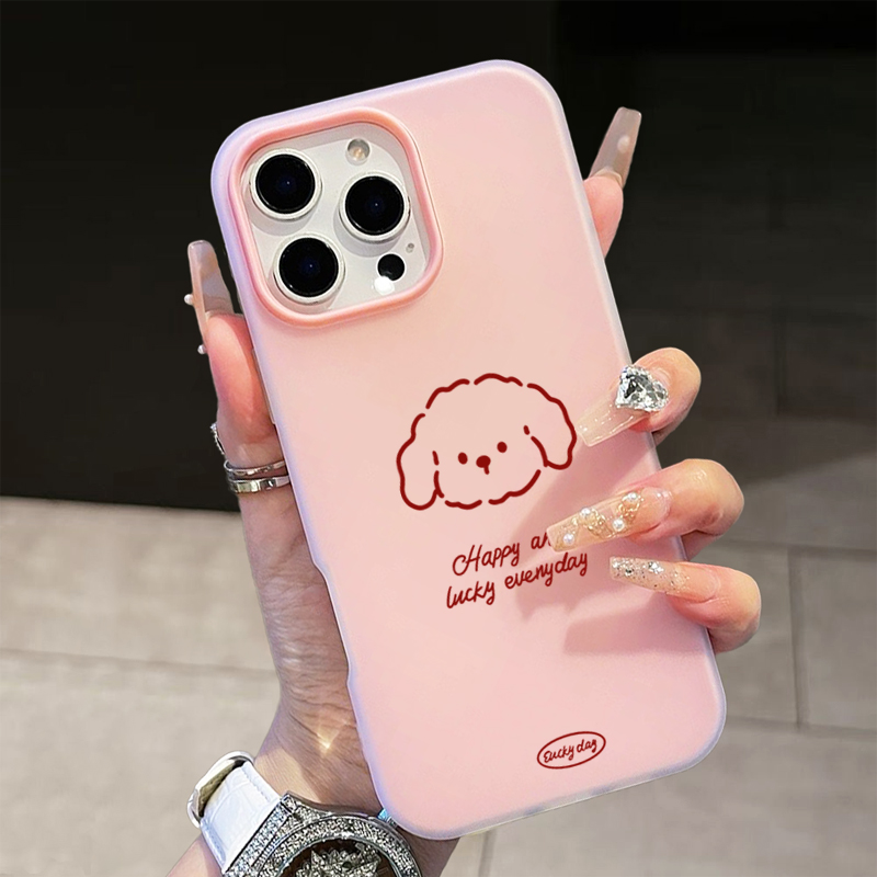 Phone Cases Cute - Sevimli Çizgi Köpek Desenli Telefon Kılıfı