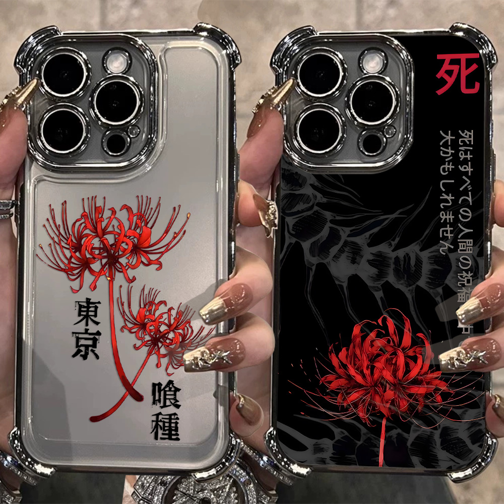 Phone Cases Tokyo - Anime Tokyo Ghouls Kaplama Telefon Kılıfı