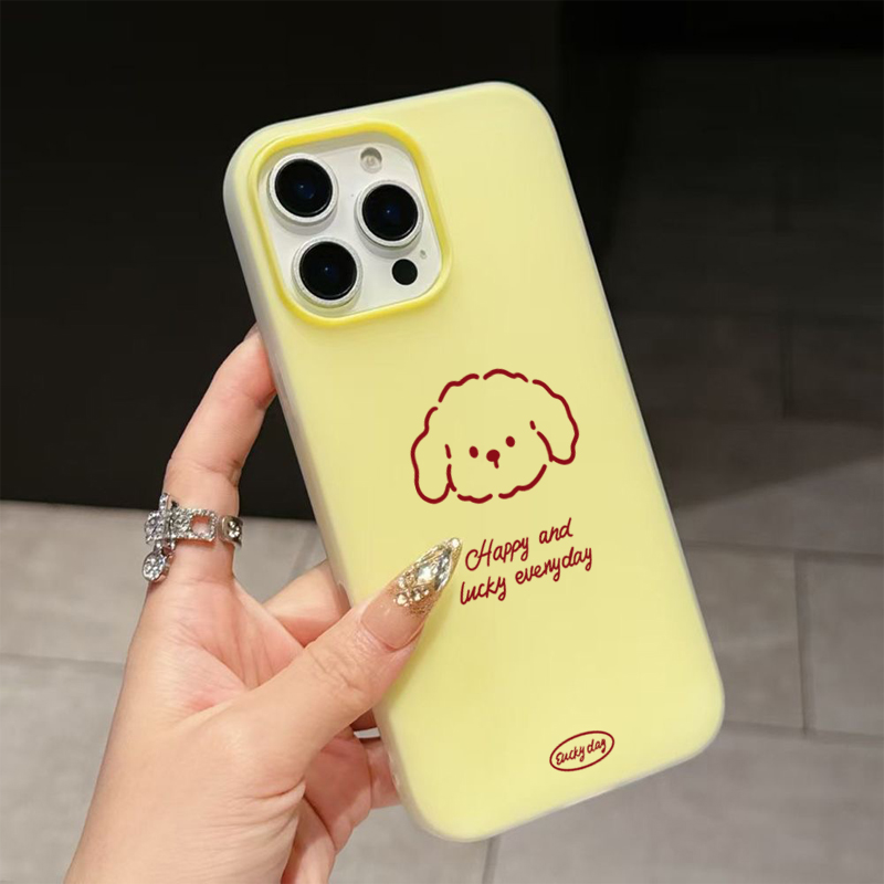 Sevimli Çizgi Köpek Desenli Te - Phone Cases Cute incelemesi ve fiyatı