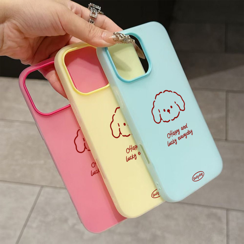 Sevimli Çizgi Köpek Desenli Te - Phone Cases Cute incelemesi ve fiyatı