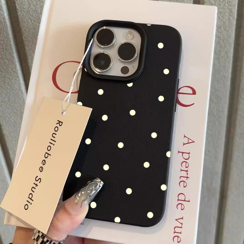 Kişilikli Basit Sevimli Puanti - Phone Cases Cute incelemesi ve fiyatı