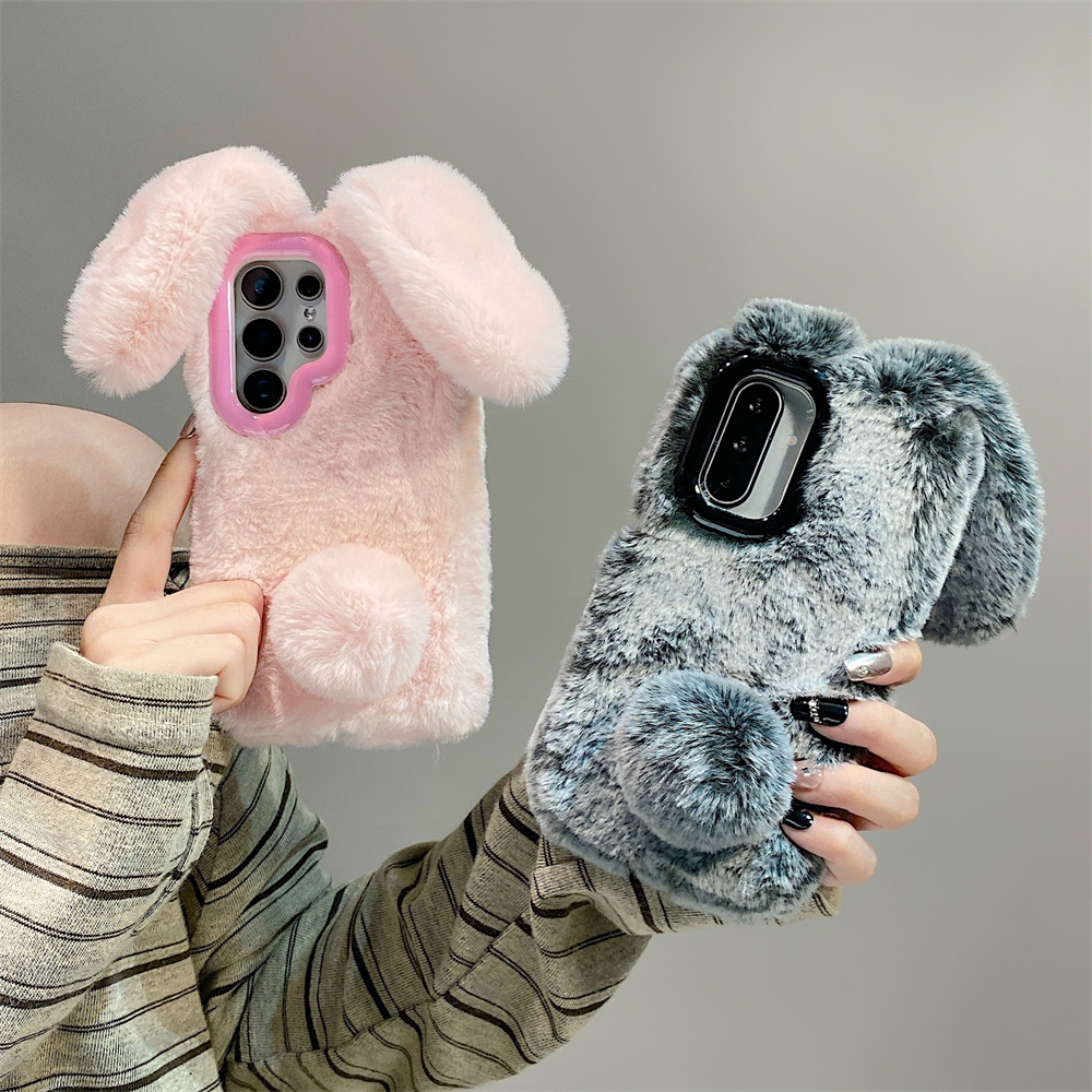 Samsung Galaxy S25 Ultra/S24 P - Phone Cases Cute incelemesi ve fiyatı