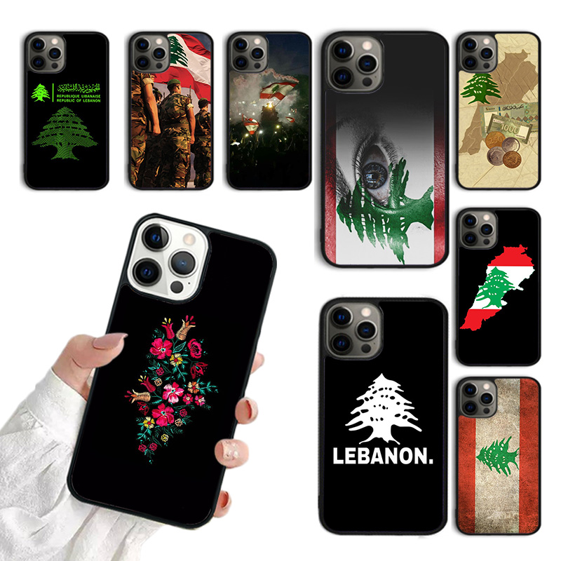 Lübnan bayrağı telefon kılıfı  - Phone Cases Lebanon incelemesi ve fiyatı